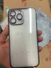 京工智造嚴選【自帶鏡頭膜】適用蘋果14ProMax手機殼iPhone13pro保護套全包透明電鍍高級超薄防摔硬殼 蘋果14ProMax【暗紫色】超薄裸機手感*贈膜 曬單實拍圖
