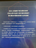 好看的數學(xué)故事：幾何與代數卷 曬單實(shí)拍圖
