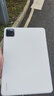 小米（MI）平板6S 12.4英寸磁吸雙面保護殼 適用于Xiaomi Pad 6S Pro  細膩手感 穩定支撐 智能喚醒 白色 曬單實(shí)拍圖