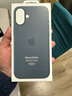 Apple/蘋果 iPhone 16 Plus 專用 MagSafe 硅膠保護殼-湖綠色 磁吸手機殼 蘋果原裝手機殼 曬單實拍圖