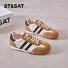 星期六（St&Sat）官方女板鞋時(shí)尚輕便低幫德訓(xùn)鞋女士系帶平底休閑運(yùn)動(dòng)潮流板鞋子女 米色 39 曬單實(shí)拍圖
