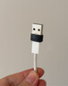 威迅 USB3.0公轉Type-C母轉接頭 充電器耳機數據線(xiàn)轉換頭 適用蘋(píng)果電腦小米華為榮耀手機電腦 USB2.0轉Type-C轉接頭 曬單實(shí)拍圖