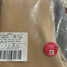莫代爾大碼光腿神器女雙層裸感自然胖mm加肥加大春秋冬加絨打底連褲襪 曬單實拍圖