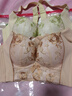 莫代爾調(diào)整型女士內(nèi)衣女收副乳聚攏小胸顯大加厚防下垂提胸上托女文胸罩 粉膚色+香檳色【2件裝】 85B 38B【厚度2.5CM】 曬單實(shí)拍圖
