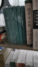 禮書通故 全6冊  黃以周撰 十三經(jīng)清人注疏 中華書局 新華正版書籍 曬單實(shí)拍圖