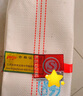 援邦（YUANBANG）國標鈦和認證消防水帶8-65-20澆水管滅火消防栓器材水帶+接扣 曬單實拍圖
