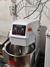 樂(lè )創(chuàng  )（ lecon）和面機商用全自動(dòng)揉面機大型攪拌機雙動(dòng)雙速廚師機15KG食堂全自動(dòng)攪拌打面機大容量 【數顯變頻降噪款】30L和面10-25斤 曬單實(shí)拍圖