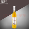 紫軒冰酒 威代爾 甜型 冰白葡萄酒 10%vol 500mL*6瓶(禮箱裝) 曬單實(shí)拍圖