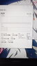駭科適用 華為MateBook D 2018版筆記本電腦內(nèi)存條 四代 PC4 8G DDR4 2400MHZ（筆記本內(nèi)存） 曬單實(shí)拍圖
