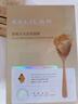 雅麗潔KOLILAN寇莉蘭蜂蜜玻尿酸面膜10片密集保濕補(bǔ)水保濕 蔻莉蘭蜂蜜水光透亮面膜10片 曬單實(shí)拍圖