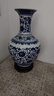 景韻雅成景德鎮(zhèn)花瓶陶瓷青花瓷花瓶擺件插花瓶小大號(hào)水培新中式中國風(fēng)正品 纏枝蓮花瓶 曬單實(shí)拍圖