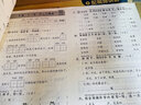 一年級下冊試卷測試卷全套語文數(shù)學(xué)配套人教版教材 小學(xué)1年紀(jì)上期末沖刺100分一百分期中考試總復(fù)習(xí)黃岡卷子同步練習(xí)冊練習(xí)題專項(xiàng)訓(xùn)練上冊 【全2冊】語文＋數(shù)學(xué)試卷 下冊 曬單實(shí)拍圖