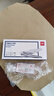 得力（deli）手握式訂書(shū)機外賣(mài)打包用文具辦公用品迷你省力訂書(shū)器手持手拿手捏   0329 白色 贈一盒釘 曬單實(shí)拍圖