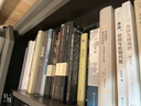 藝術(shù)理論指南(精)/學(xué)術(shù)研究指南系列/當(dāng)代學(xué)術(shù)棱鏡 曬單實拍圖