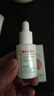 薇諾娜光透皙白淡斑精華液30ml 淡化暗沉提亮膚色補水美白保濕 光透皙白淡斑精華30ml 曬單實拍圖