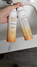 施莉洛防曬噴霧持久防水防汗防曬紫外線(xiàn)SPF50+戶(hù)外學(xué)生男女士防曬霜軍訓 1瓶裝夏日防曬噴霧海灘戶(hù)外全身 曬單實(shí)拍圖