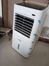 飛利浦（PHILIPS）空調(diào)扇冷暖兩用水冷風(fēng)扇制冷加濕電扇冷風(fēng)機(jī)柜式負(fù)離子家用冷熱塔扇取暖器暖風(fēng)機(jī) ACR3142N丨冷暖兩用+負(fù)離子凈化 曬單實(shí)拍圖