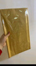 榮寶齋 書(shū)畫(huà)宣紙 毛邊紙 書(shū)法練習(xí)專(zhuān)用 寫(xiě)毛筆字仿古竹漿米字格作品 竹漿毛邊米字格10cm*28/50張 曬單實(shí)拍圖