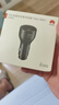 華為（HUAWEI）車載全能充/充電器 88W超級快充適用華為Pura 70 Pro Ultra 曬單實(shí)拍圖