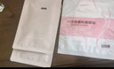 帝慕容【授權店】麻貼表皮抑菌液面膜 微水針光激光術前面膜敷嘛 帝慕容面膜(2片)散裝（新批號，新日期） 曬單實拍圖