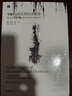 專(zhuān)制與民主的社會(huì )起源 (美)巴林頓·摩爾 著(zhù) 王茁,顧潔 譯 上海譯文出版社 書(shū)籍 圖書(shū) 曬單實(shí)拍圖