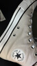 匡威（Converse）官方 All Star男女帆布鞋運動鞋慵懶灰灰色171265C 171265C 39 曬單實拍圖