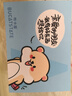 布卡星小倉鼠磨牙棒胡蘿卜餅干造景用品可食用玩具金絲熊兔子零食 磨牙玉米棒3根裝-約8-15cm 曬單實拍圖