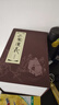 【正版包郵】三國演義連環(huán)畫(huà)30冊 函裝紅皮書(shū) 中國四大名著(zhù)經(jīng)典文學(xué)故事書(shū)老版懷舊連環(huán)畫(huà)珍藏小人書(shū)兒童 曬單實(shí)拍圖
