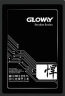光威（Gloway）256GB SSD固态硬盘 SATA3.0接口 悍将系列 实拍图