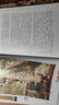 絲綢之路與敦煌文化叢書(shū)：敦煌文化探微 曬單實(shí)拍圖
