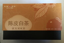 天福茗茶陳皮白茶袋泡茶 福鼎貢眉白茶茶葉橘皮杭白菊袋泡茶茶包36g(12包) 曬單實(shí)拍圖