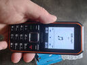飛利浦（PHILIPS）E588A 全網(wǎng)通4G老人手機(jī) 大喇叭大聲音超長(zhǎng)待機(jī)大屏大字老年人專用手機(jī)直板按鍵學(xué)生備用機(jī) 星空黑 曬單實(shí)拍圖