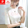 丹語(yǔ)莫代爾立領(lǐng)打底衫女春秋款2023新款中袖T恤女五分袖咖色內搭上衣 白色 L （建議95-105斤） 曬單實(shí)拍圖