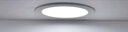 西蒙（SIMON）LED筒燈嵌入式客廳防?？讖?5mm天花孔燈超薄桶洞牛眼吊頂筒射燈 7W白光5700K-開孔68-75mm 曬單實拍圖