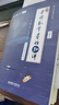 張宇26考研數(shù)學(xué)張宇強(qiáng)化36講2026張宇基礎(chǔ)30講+1000題啟航書課包高等數(shù)學(xué)線性代數(shù)概率論數(shù)一數(shù)二數(shù)三愛啟航閱讀狂歡節(jié)【宇哥指定店鋪】 【數(shù)三】2026宇哥數(shù)學(xué)全家桶（送公式手冊+草稿本 曬單實(shí)拍圖