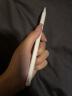 漾菲斯电容笔二代ipad笔 apple pencil磁吸充电苹果笔适用10/9/pro/Air5/mini6触控触屏手写笔pencil平替 晒单实拍图
