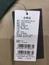 匡威Converse童裝男童純棉長袖T恤2024春秋假兩件條紋印花兒童上衣 曬單實拍圖