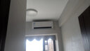 華凌空調套裝三室一廳 新一級能效套裝變頻節(jié)能省電大風口 裝修一套購齊 手機智控 家用空調套餐 【三室一廳】35HA1三代-P*3+2匹HA2三代 曬單實拍圖