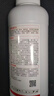冠龍農(nóng)化5%阿維菌素柑橘紅蜘蛛二斑葉螨小菜蛾根結(jié)線蟲農(nóng)藥殺蟲劑 曬單實拍圖