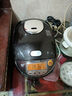 象?。╖O JIRUSHI） 象印電飯鍋 電飯煲家用5-8個(gè)人 日本原裝進(jìn)口 三段壓力 IH電磁加熱 微電腦智能預(yù)約電飯煲 NP-ZAH18C-TD深棕(5-10人份) 5L 曬單實(shí)拍圖