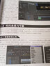 新印象 Premiere視頻剪輯全能一本通（數(shù)藝設(shè)出品） 曬單實(shí)拍圖