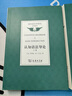 認知語(yǔ)法導論(上卷)(國外語(yǔ)言學(xué)譯叢·經(jīng)典教材) 曬單實(shí)拍圖