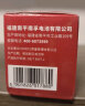 南孚5号24粒+7号16粒电池 混合装碱性聚能环4代40粒家庭装适用耳温枪/血糖仪/无线鼠标/遥控器/挂钟等 实拍图