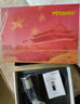 797AUDIO 北京797 M5 大振膜電容麥克風(fēng)有聲讀物錄音配音K歌配音直播套裝 797M5 標(biāo)配話筒 曬單實(shí)拍圖