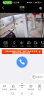 镭威视摄像头监控套装360度全景云台旋转无线wifi高清夜视室外防水4G户外手机远程农村监控器家用 【WIFI升级版】云台旋转+500万 UPS断电续航录像+128G卡 实拍图