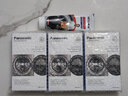 松下（Panasonic）洗衣機清潔劑內筒專(zhuān)用桶洗凈強力除垢殺菌松下滾筒洗衣機槽清洗劑 3盒 曬單實(shí)拍圖