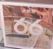 大希地【滿299減150】整切牛排兒童牛排家庭牛扒整切調(diào)理5片/盒 菲力牛排一盒裝 曬單實(shí)拍圖