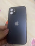 及派 適用蘋(píng)果15手機殼磨砂玻璃iphone15Ppomax保護套高端抗指紋時(shí)尚男女網(wǎng)紅時(shí)尚新潮款 【石墨黑】AG磨砂玻璃帶標 蘋(píng)果15 (6.1寸2攝像頭) 曬單實(shí)拍圖