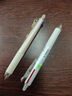 百樂(lè)（PILOT）新三色按動(dòng)可擦筆中性筆手賬學(xué)生辦公用水筆 LKFBS-60UF-PO 0.38mm粉橙桿單支裝 曬單實(shí)拍圖
