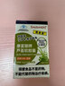 秀身堂秀身堂蘆薈軟膠囊便秘者潤腸清腸通便軟膠囊排宿便排巨便 蘆薈軟膠囊 曬單實(shí)拍圖